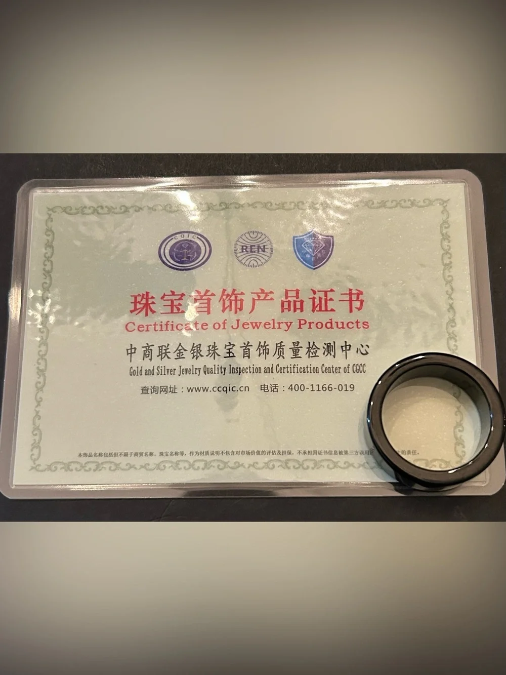Unisex Genuine Grade A Natural Black Jade Band Ring 5.72 Grams Size 9